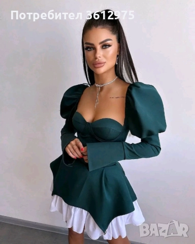 Елегантна рокля 