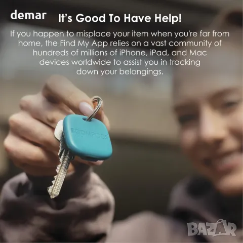 Boompods Boomtag Bluetooth устройство за проследяване, тракер, съвместим с Apple Find My App, лилав, снимка 2 - Други стоки за дома - 47709870
