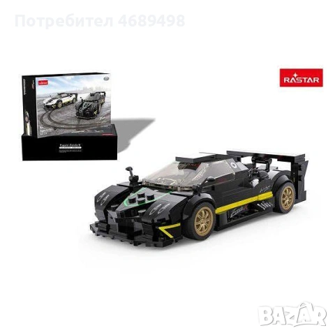 RASTAR Кола Pagani Zonda R за сглобяване 1:28 черна/бяла