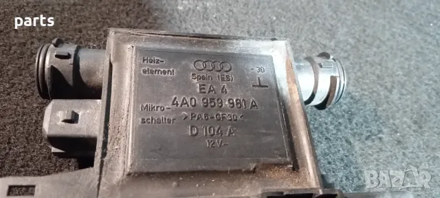 Вакуум Централно Заключване Ауди A3 8L - 4A0959981A, снимка 3 - Части - 48094100