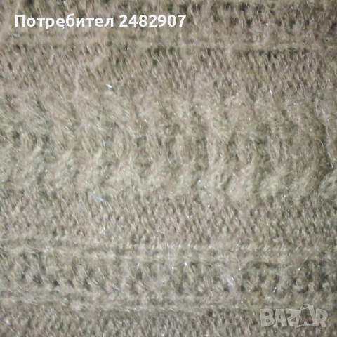 Дамска жилетка, снимка 15 - Жилетки - 52016068