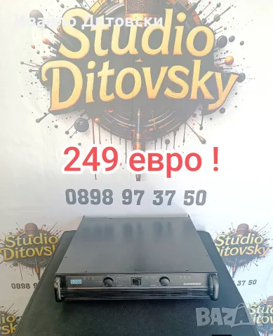 Стъпало Усилвател