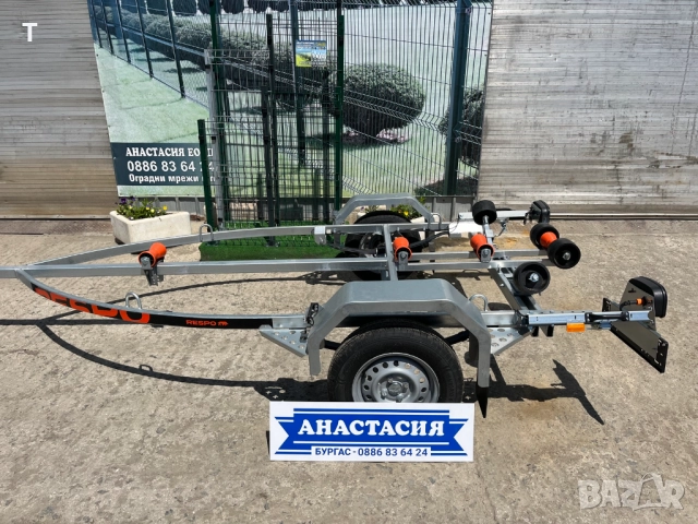 НОВО Туристическо ремарке RESPO Туристическо ремарке - колесар за лодка RESPO 750V501L199 с общо тег, снимка 2 - Ремаркета - 45981354