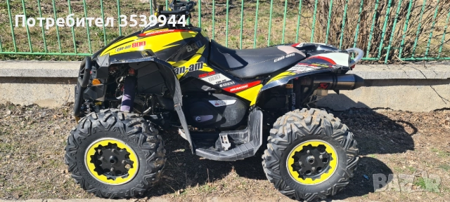 Kan-Am, снимка 3 - Мотоциклети и мототехника - 52738825