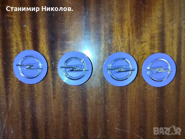Алуминиеви джанти за VW Up 5,5x15 ET41,1S0601025AR,централни капачки за VW и Opel., снимка 11 - Гуми и джанти - 55752093