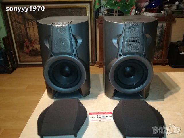 SONY SS-L80H-ВНОС GERMANY 0602221931, снимка 8 - Тонколони - 35694608