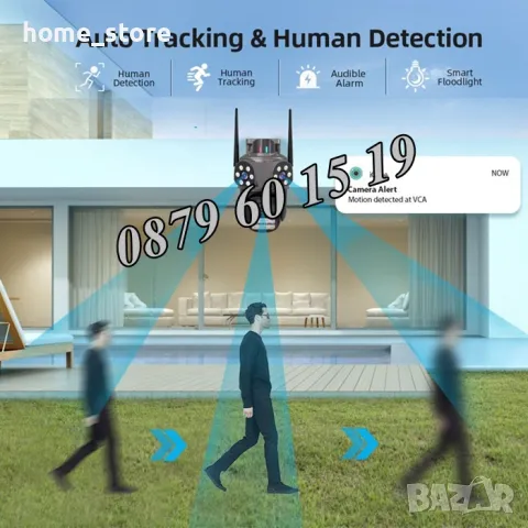 Безжична WiFi IP камера с 3 обектива 10MPx, нощно виждане, 360°, iCSee, снимка 6 - IP камери - 49693398