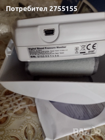 Апарат за измерване на кръвно налягане пулса и температура нов идеален за дома , снимка 3 - Други - 52704858