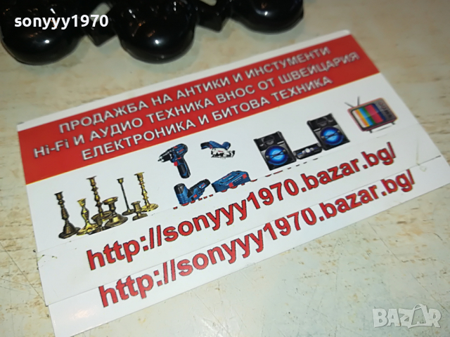 бокс-черен с черепи и кокали-нов модел 2403221011, снимка 8 - Колекции - 36214767