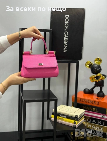 Dolce&Gabbana Дамска Чанта Долче И Габана - Различни Цветове Код E1305, снимка 12 - Чанти - 53757780