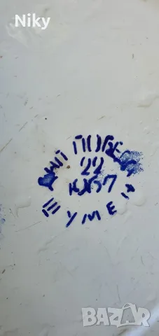 Стари чайници от соца , снимка 4 - Антикварни и старинни предмети - 47785896