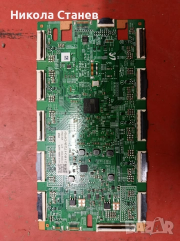 продавам платки от samsung счупен дисплей, снимка 3 - Части и Платки - 53496408