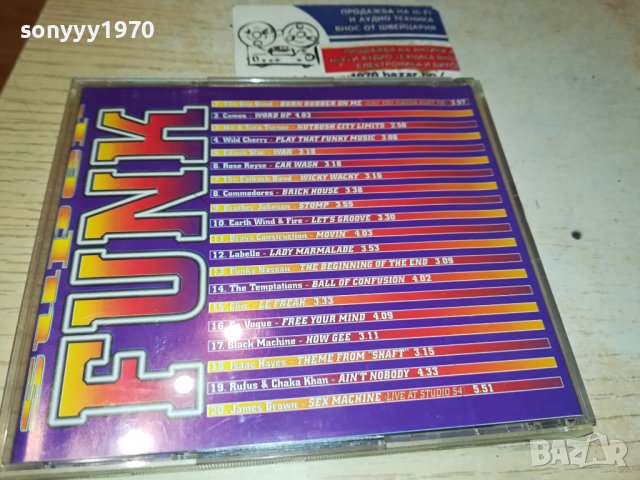 SUPER FUNK-cd 1910231328, снимка 7 - CD дискове - 42637204