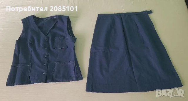 Дамски костюм пола и елек