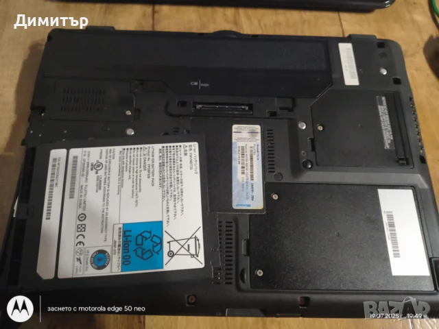 Fujitsu Livebook T902, снимка 7 - Лаптопи за работа - 51075962