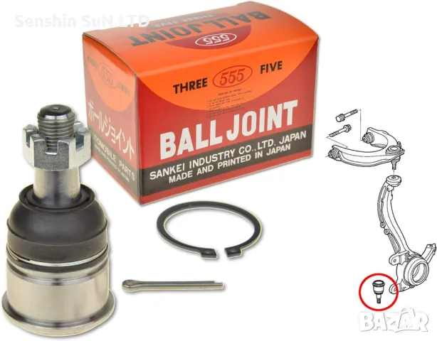 Долен шарнир 555 Honda CR-V I генерация (RD)