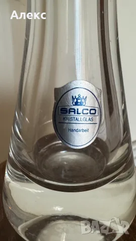 Salco Kristallglas  Кристална дебелостенна ваза, Отлична!, снимка 3 - Вази - 56244625