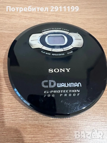 Плеър Sony CD Walkman с подарък, снимка 2 - Други - 53854207