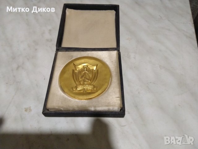 Плакет МВР 1978 -международна спартакиада по гимнастика фи 6см, снимка 2 - Колекции - 44150465