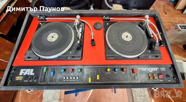 Ретро грамофон двоен