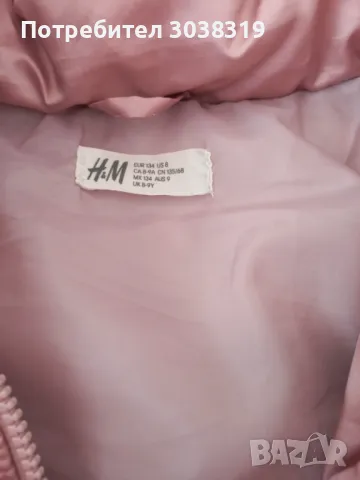 Децки дрехи , снимка 10 - Детски рокли и поли - 48040285