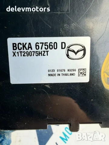 bcka6756d, X1t29075hzt контролен модул от Mazda 3, 2.5 SKYACTIV-G двигател PY21, AWD, 189 кс., снимка 6 - Части - 56078945
