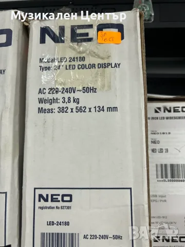 Тв NEO Mod: Neo led 19`;Neo LED24180; LED-2460FHD LED-2280FHD LED2430. НОВИ, снимка 2 - Телевизори - 55898391