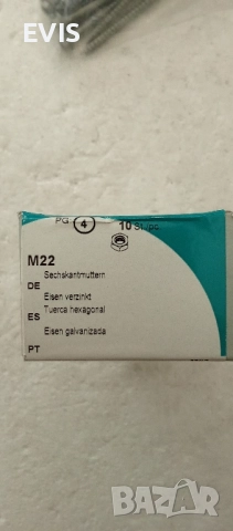 Гайки М22 – поцинковани, опаковка 10 бр., снимка 2 - Железария - 51669136