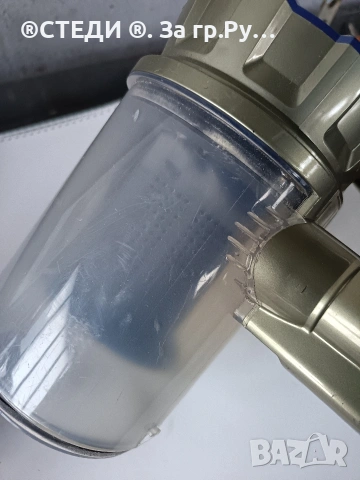 акумулаторна циклонна прахосмукачка CLEANmaxx Max. , снимка 11 - Прахосмукачки - 53413474