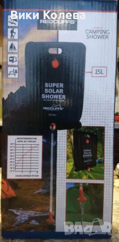 Соларен къмпинг душ с вместимост 15 литра, снимка 4 - Къмпинг осветление - 39477630