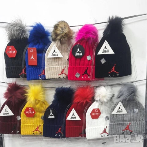 шапки nike adidas louis vuitton prada guess lacoste , снимка 9 - Шапки - 51428591