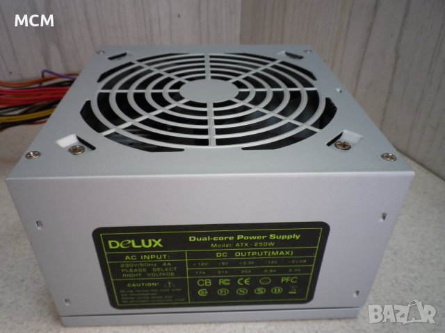 Захранване за компютър Delux 250W, снимка 4 - Захранвания и кутии - 41478629