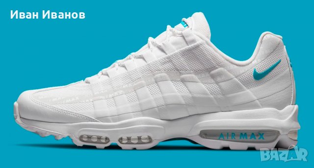 оригинални маратонки  NIKE AIR MAX 95 ULTRA White  номер 42-42,5, снимка 2 - Маратонки - 40186263