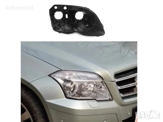 Корпус за фар на Mercedes GLK-Class X204, снимка 3 - Части - 47491664