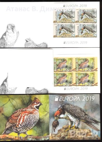 Чисти марки в карнетка Европа СЕПТ Птици 2019 България, снимка 1 - Филателия - 41543108