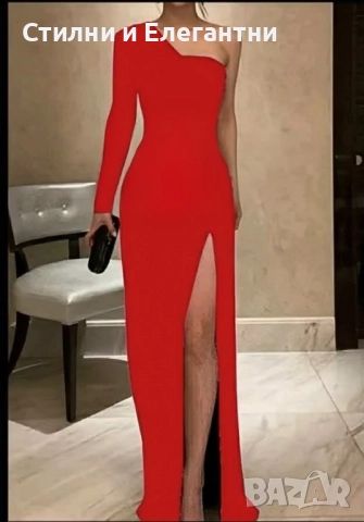 Официална дълга рокля , снимка 2 - Рокли - 52339122