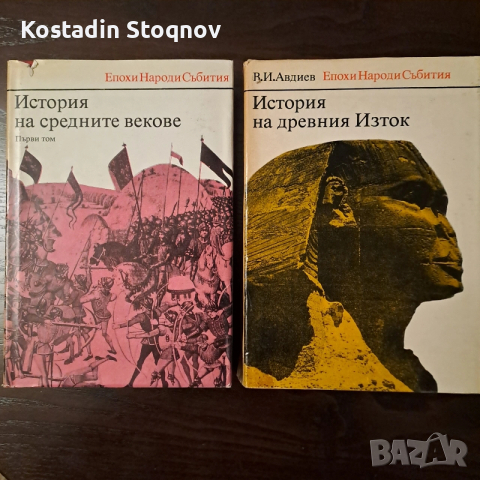 Художествена литература