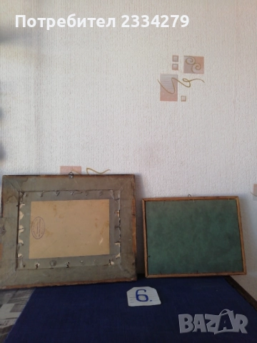 Автентични снимки фотографии има ръчно рисувани. ., снимка 10 - Антикварни и старинни предмети - 33476320