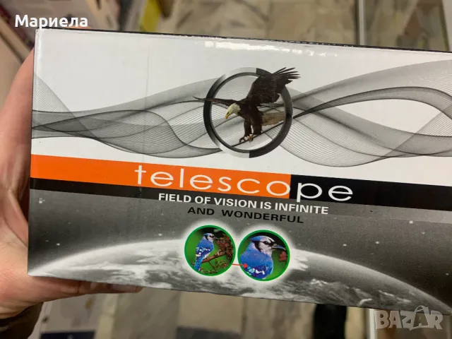 Монокуляр / Туристически Телескоп / Монокулярен Бинокъл