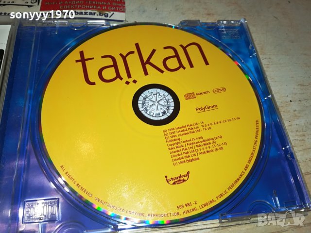 tarkan cd 1610231006, снимка 9 - CD дискове - 42590393