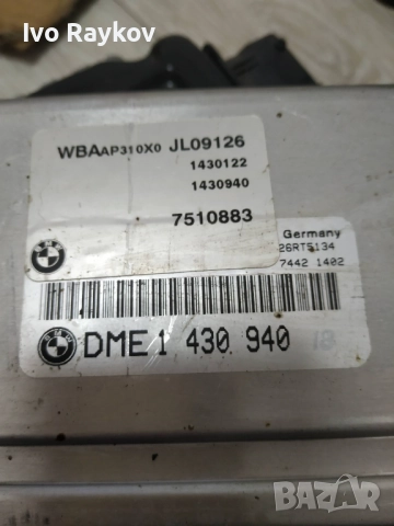 Компютър запалване BMW E46 ,  1430940 , 7510883, снимка 3 - Части - 52017269