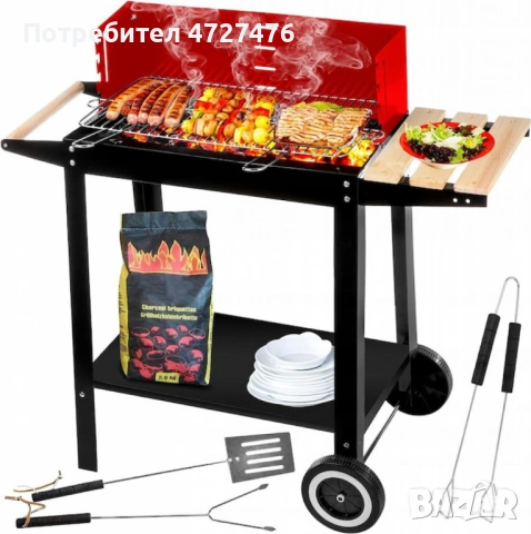 Градинско барбекю на колела, емайлирана стомана, 4 степени + Подарък 3 прибора