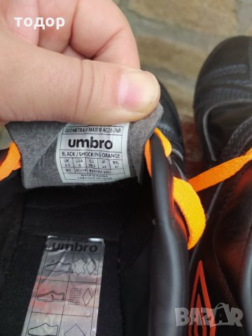 Бутонки, калеври и стоножки комплект Умбро Umbro номер-38.5, снимка 3 - Футбол - 34567821