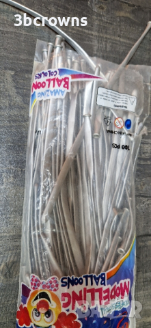 Лот Балони , снимка 5 - Други - 44636974