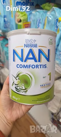 Адаптирано мляко NAN 1 comfortis