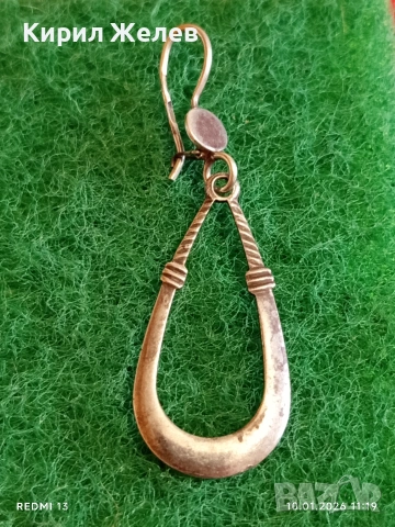 Красива сребърна обеца висока проба сребро майсторска изработка 51900, снимка 2 - Обеци - 53051887