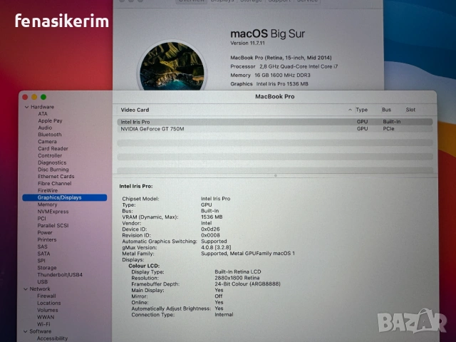 15.4' CTO Retina Core i7 Apple MacBook Pro Mid 2014 DG 16GB RAM/1TB SSD/Nvidia GT 750M/Бат 165 цик, снимка 7 - Лаптопи за работа - 53707197