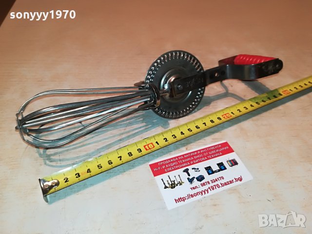 NEIGE-MIXER-FRANCE 2808212110, снимка 4 - Антикварни и старинни предмети - 33952305