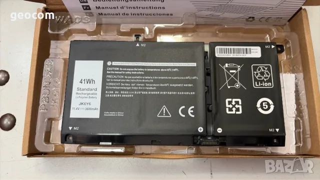 DELL JK6Y6 нова батерия (11,4V,41Wh,3600mAh)