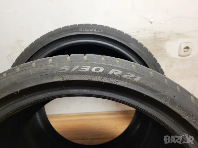1 бр. 315/30/21 Pirelli / зимна гума, снимка 2 - Гуми и джанти - 48198425